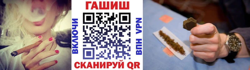 Все наркотики Моршанск mega tor Канабис Cocaine