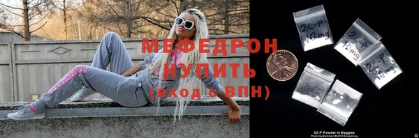 гашишное масло Дмитров