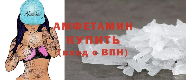 гашишное масло Дмитров