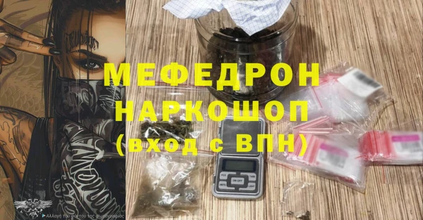 гашишное масло Дмитров