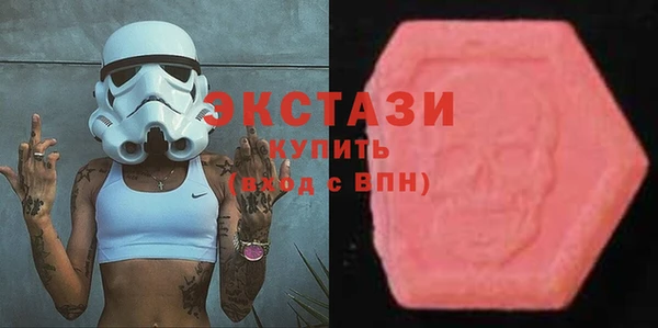 хмурый Дмитриев