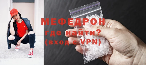 синтетический гашиш Дмитровск