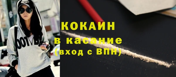 синтетический гашиш Дмитровск