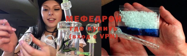 хмурый Дмитриев