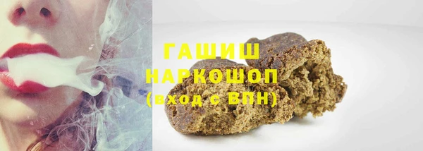 хмурый Дмитриев