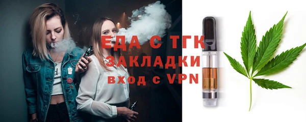 синтетический гашиш Дмитровск