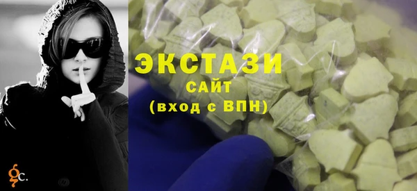 хмурый Дмитриев