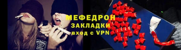 синтетический гашиш Дмитровск