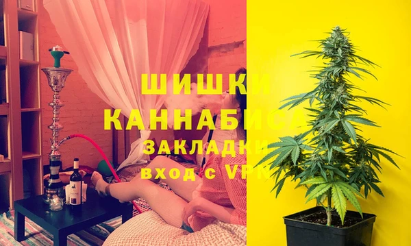 синтетический гашиш Дмитровск