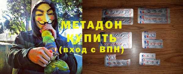 хмурый Дмитриев