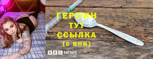 гашишное масло Дмитров