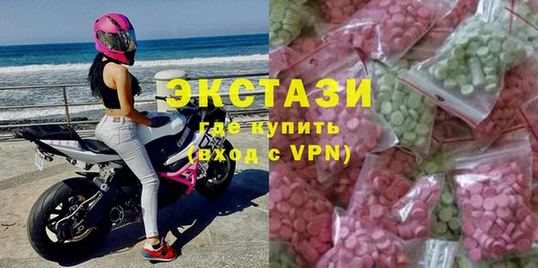 гашишное масло Дмитров