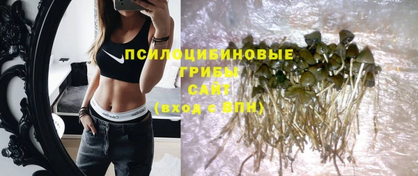 гашишное масло Дмитров