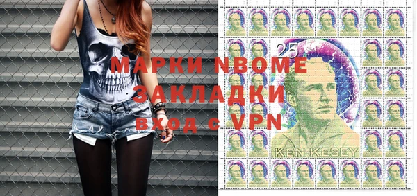 гашишное масло Дмитров