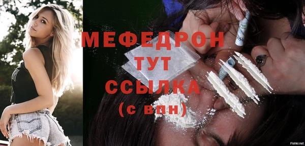 гашишное масло Дмитров