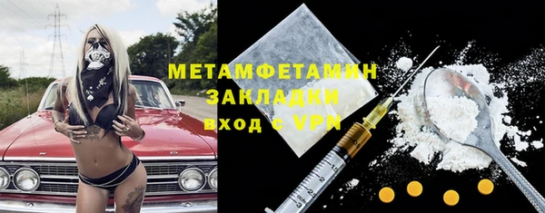 хмурый Дмитриев