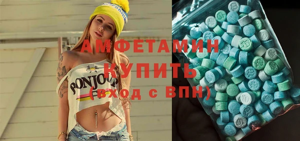 гашишное масло Дмитров