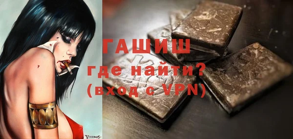 хмурый Дмитриев