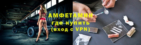 синтетический гашиш Дмитровск